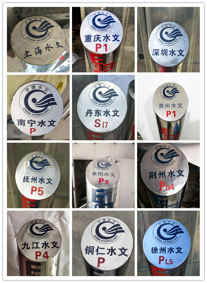 定制各種水尺，不銹鋼圓柱水尺